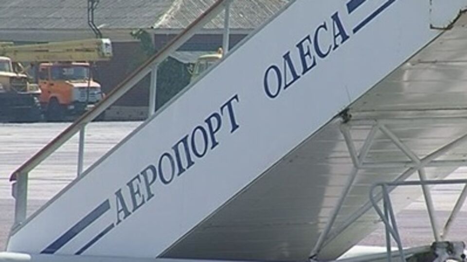 Разыскиваемая Интерполом женщина прилетела в Одессу из Дубаи