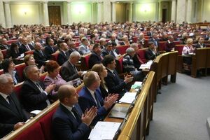 Рада назначила перевыборы в Кривом Роге