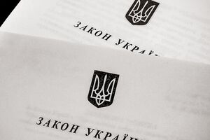 Закон устанавливает открытое поименное голосование во всех местных советах