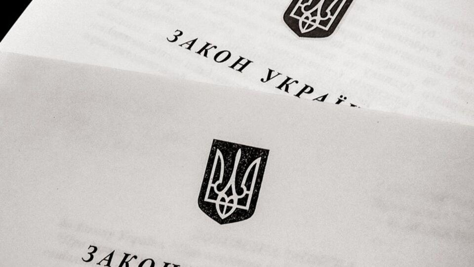 Закон устанавливает открытое поименное голосование во всех местных советах