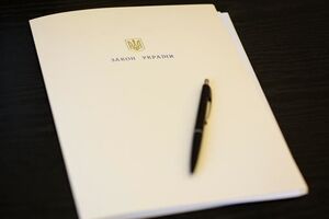 Президент направил свои предложения по доработке закона