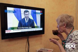Голосование будет продолжаться до 10 февраля