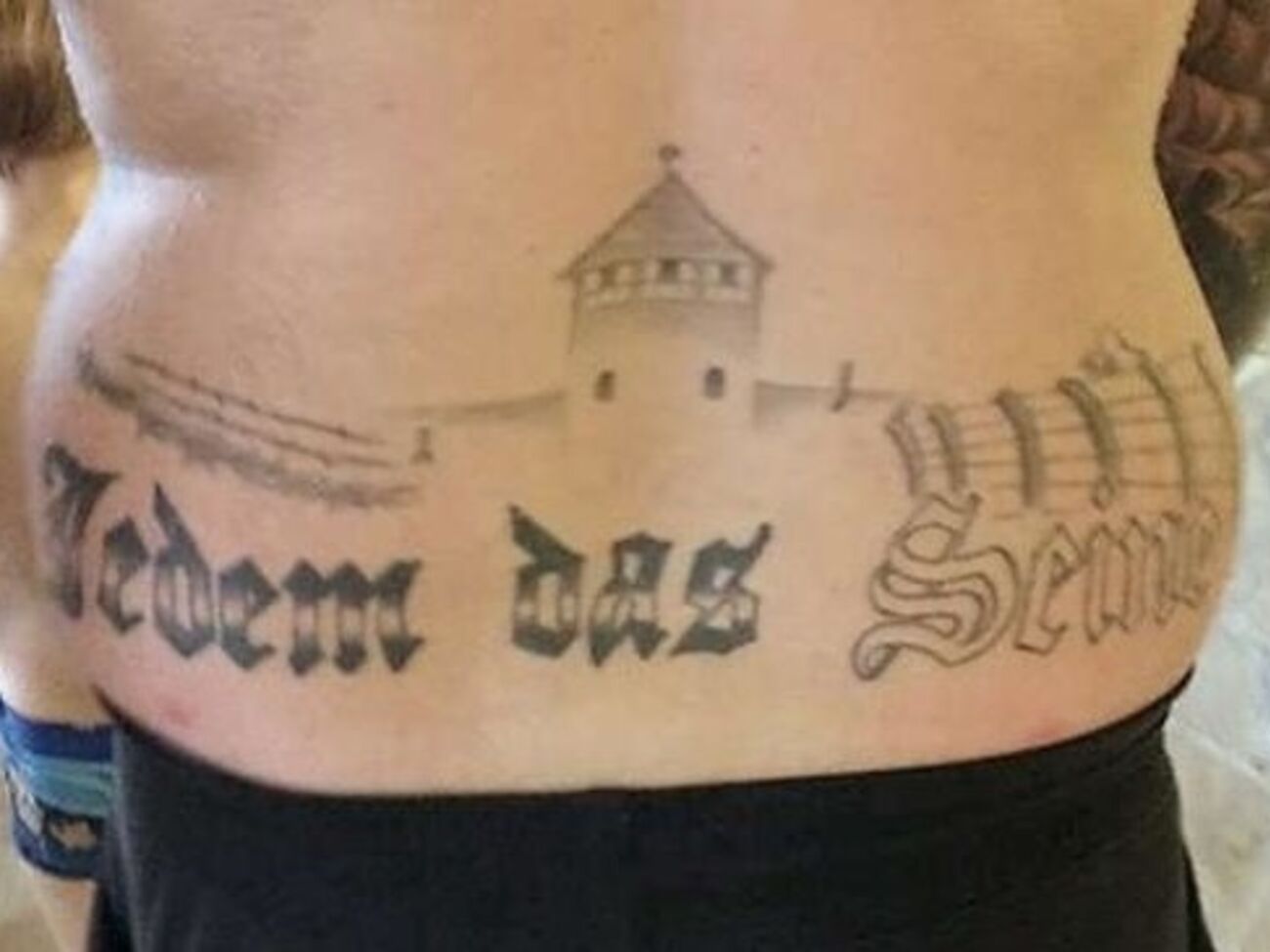 По мнению адвоката, татуировку нельзя считать заявлением