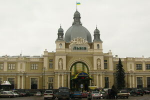 Проводится эвакуация пассажиров и сотрудников вокзала