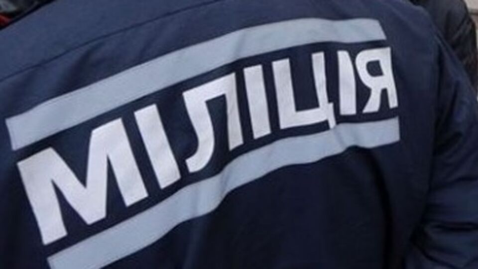 Бывшие сотрудники МВД получили назад свои социальные гарантии