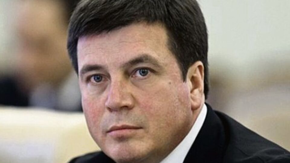 Геннадий Зубко огласил рейтинг регионов Украины