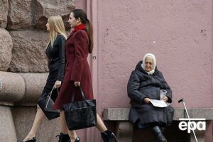 Минфин проведет ревизию социальных выплат