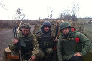 Журналист Цаплиенко: Наш крайний блок-пост перед Коминтерново