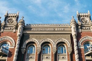 Нацбанк сообщил об уменьшении убытков украинских банков