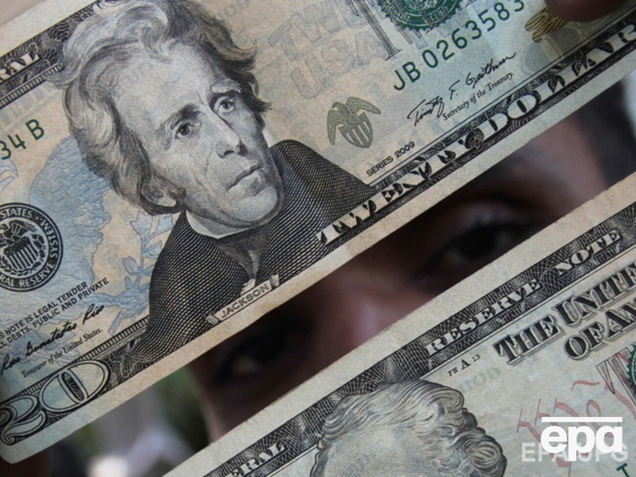 Нацбанк укрепил курс гривны