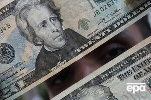 Нацбанк укрепил курс гривны