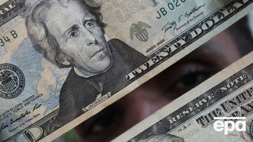 Нацбанк укрепил курс гривны