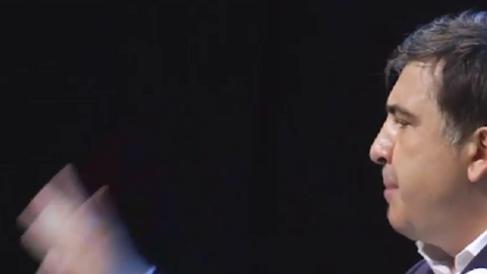 Саакашвили: Никто не боится ни Сени, ни Бени. Видео