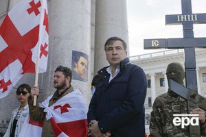 Саакашвили: Госслужба должна работать с улыбкой