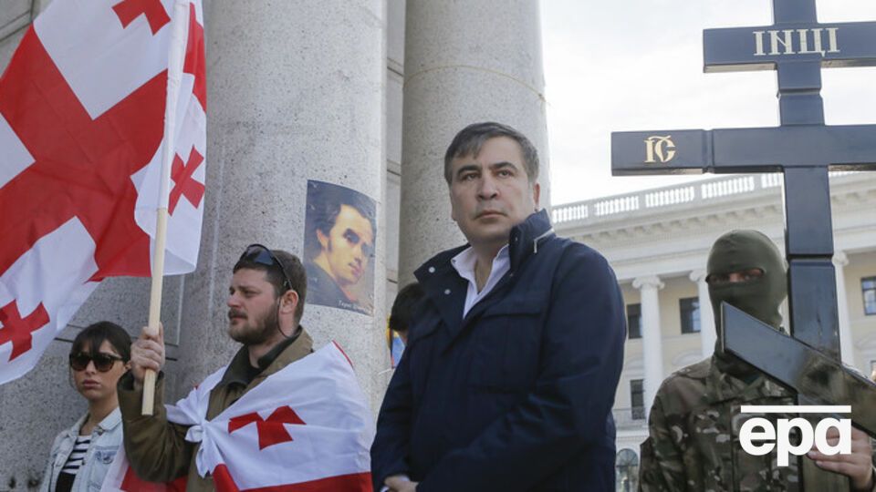 Саакашвили: Госслужба должна работать с улыбкой