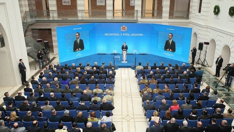 Премьер Грузии Гарибашвили объявил об отставке