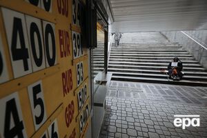 Курс валют на 24 декабря