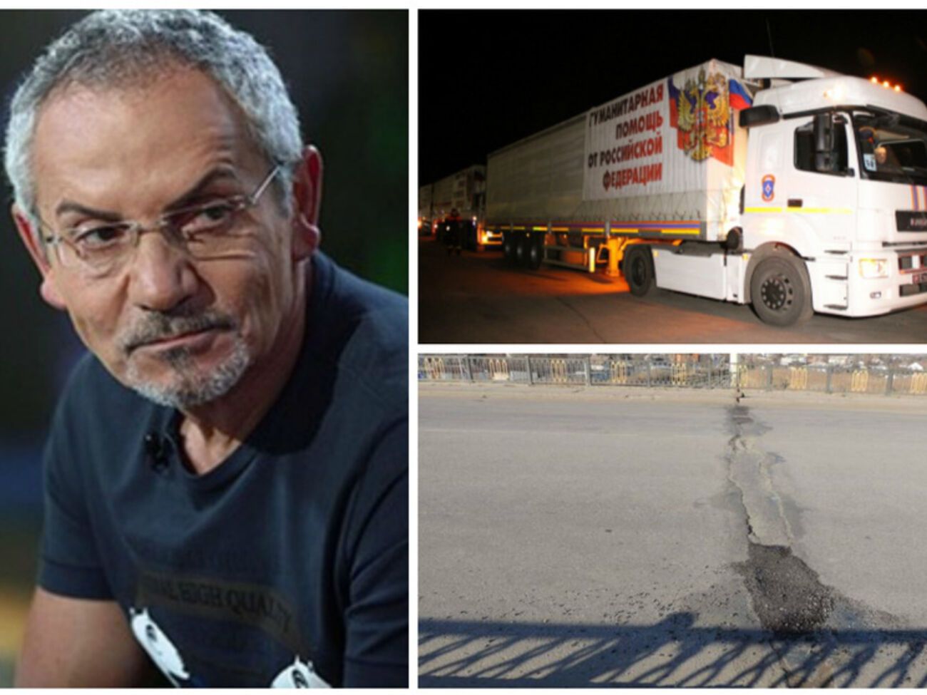 По данным Наливайченко, украинские спецслужбы по всему миру получили приказ собирать компромат на Шустера