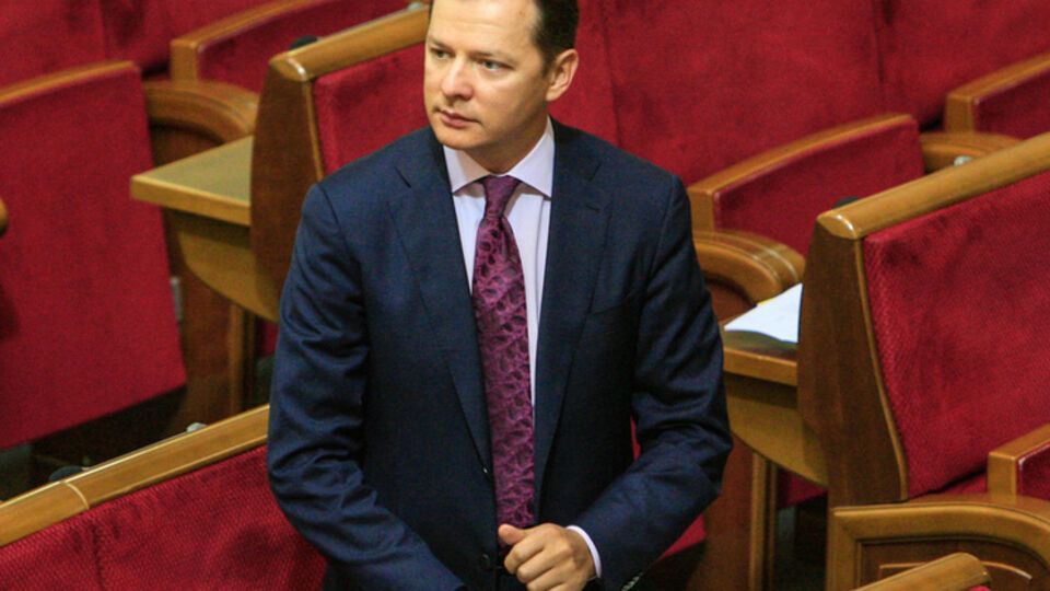 Ляшко заявил, что его партия голосовать за бюджет не будет