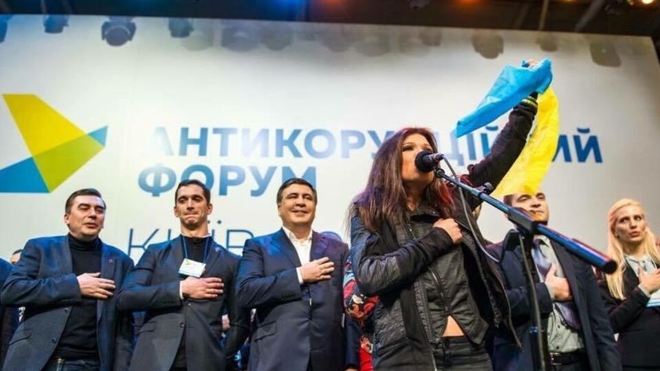 Антикоррупционный форум Саакашвили: борьба с коррупцией или пиар?