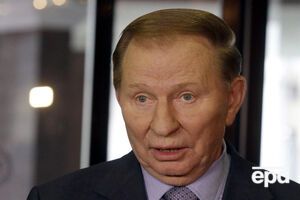 Кучма: В Минских договоренностях не расставлены приоритеты, и Россия сегодня на этом спекулирует