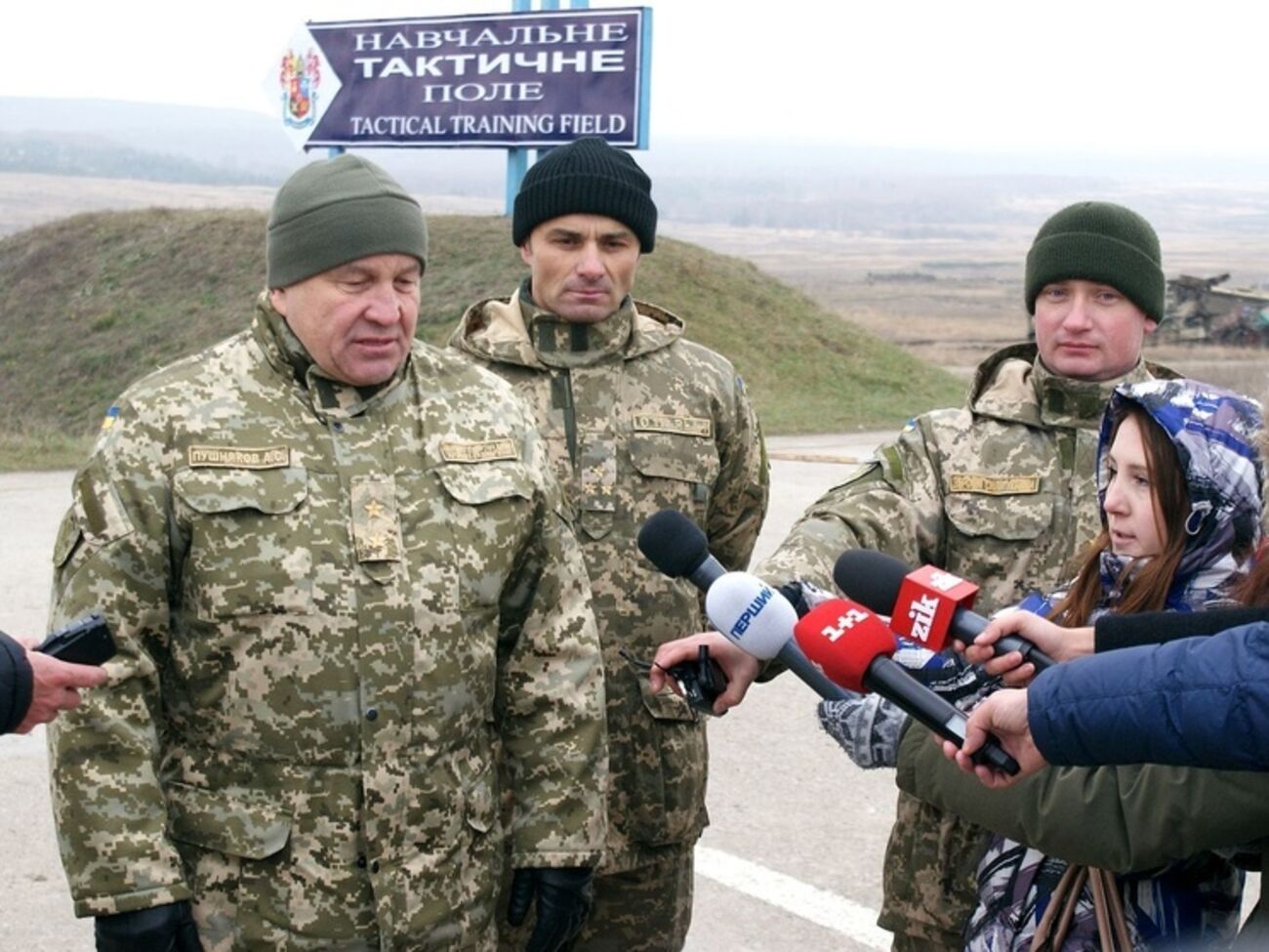 Анатолий Пушняков возглавлял Сухопутные войска Украины с 2014 года