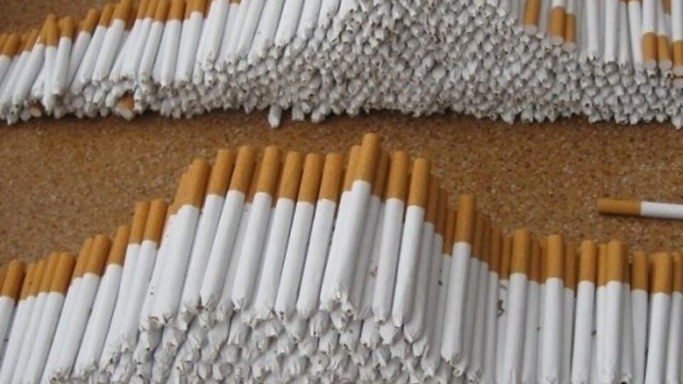 Изъятые сигареты попали в Украину контрабандным путем