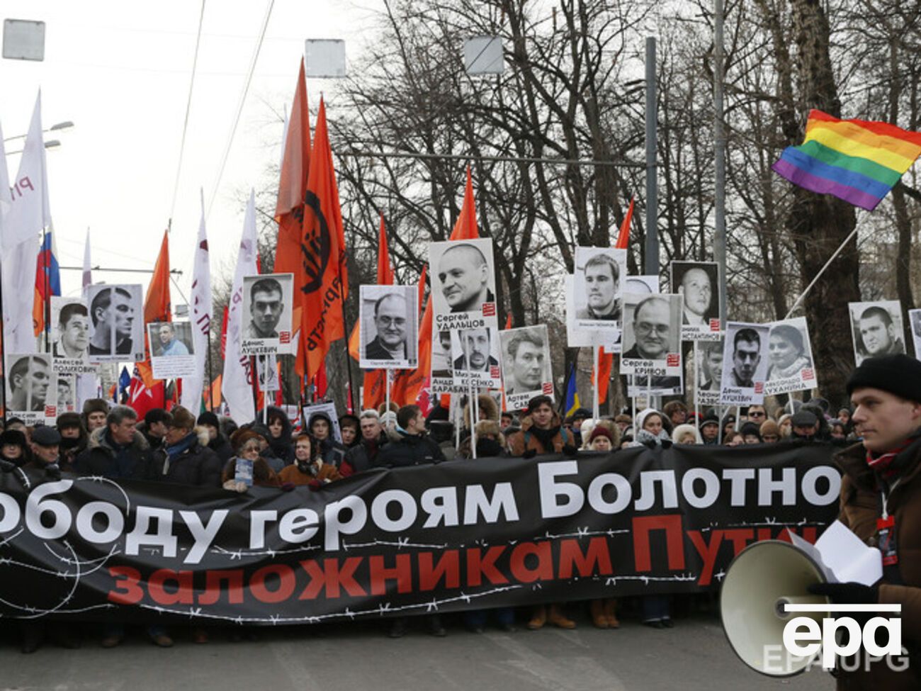 33-й фигурант "болотного дела" признан политзаключенным