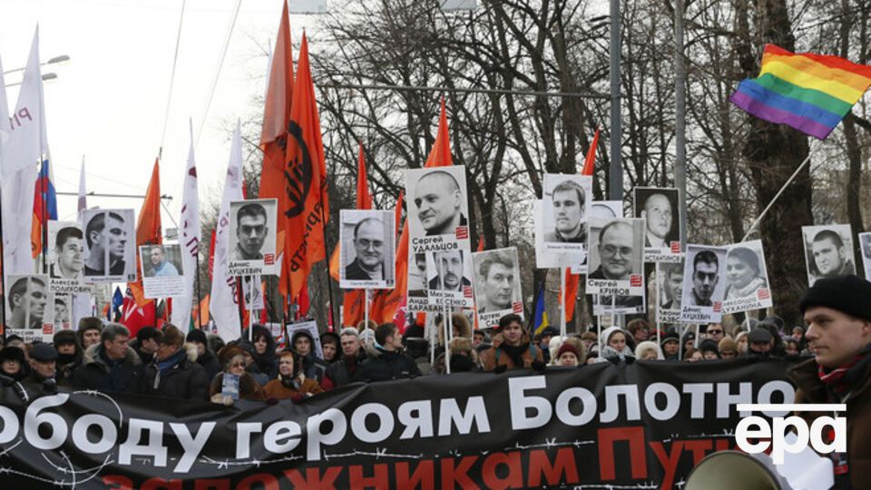 33-й фигурант "болотного дела" признан политзаключенным