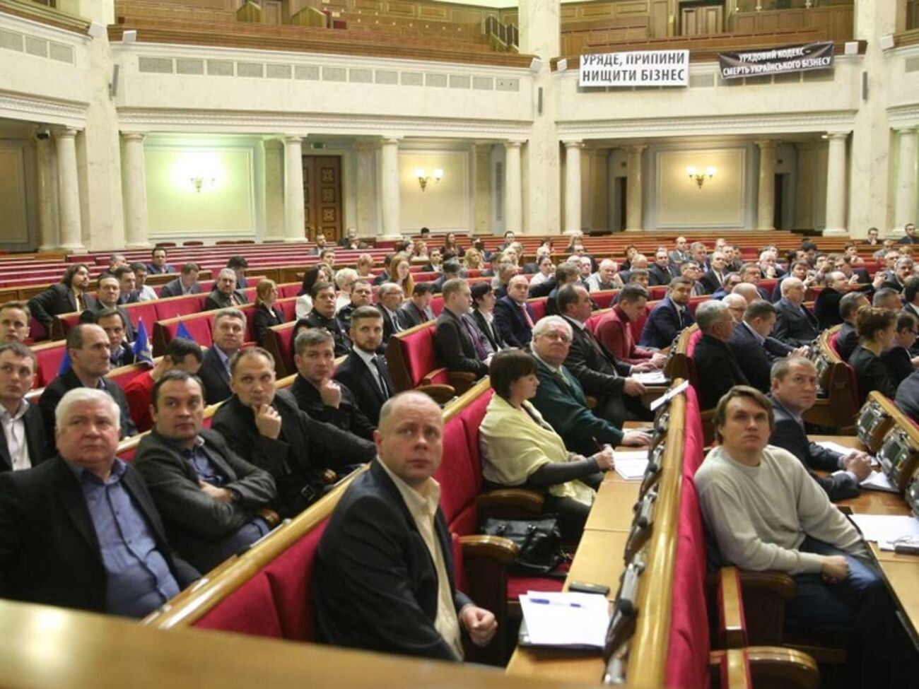 Рада внесла правки в Налоговый кодекс