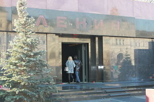 В ЛДПР считают, что за 92 года все, кто хотел, с Лениным уже попрощались