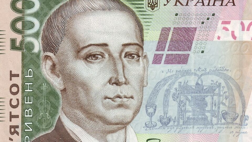 НБУ презентует новую купюру в 500 грн