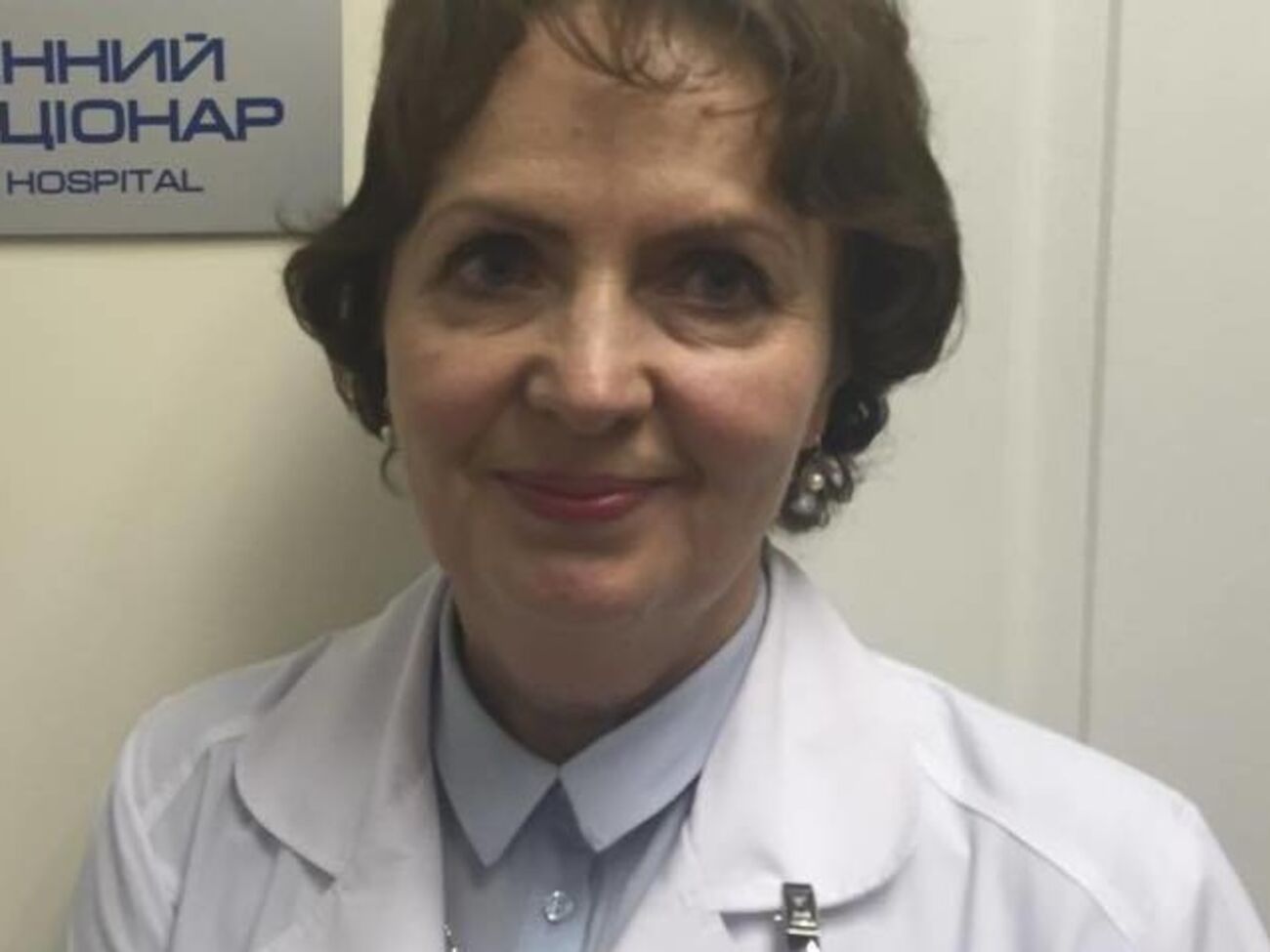 Главврач Лесничук: Обострение болезни обусловлено пережитым пациентом стрессом