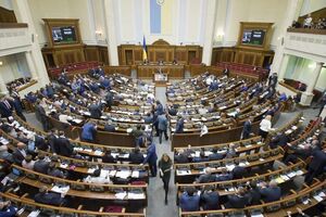 Рада оптимизировала соцрасходы