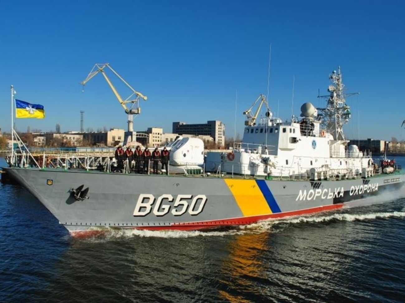 Служба морской охраны Украины получила обновленный корабль "Григорий Куропятников". Фоторепортаж