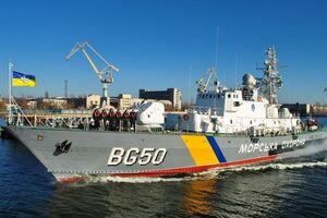 Служба морской охраны Украины получила обновленный корабль "Григорий Куропятников". Фоторепортаж
