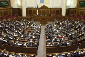 Рада отменила дополнительный импортный сбор
