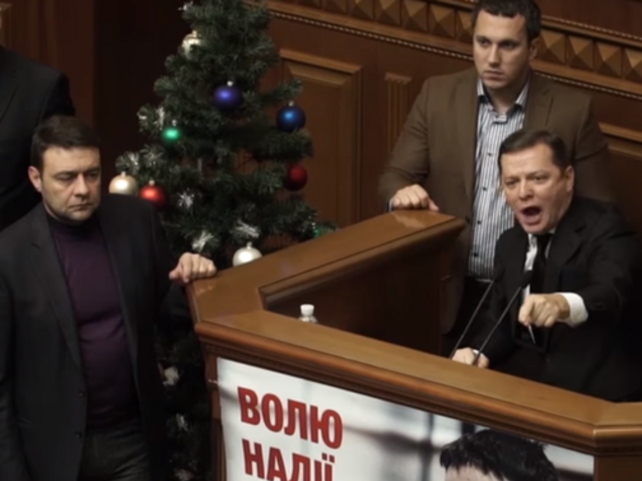 Олег Ляшко обозвал своих коллег "скотыняками"