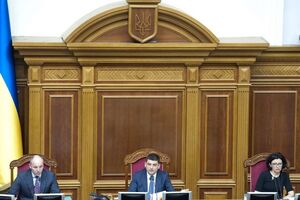 Рада ушла на перерыв