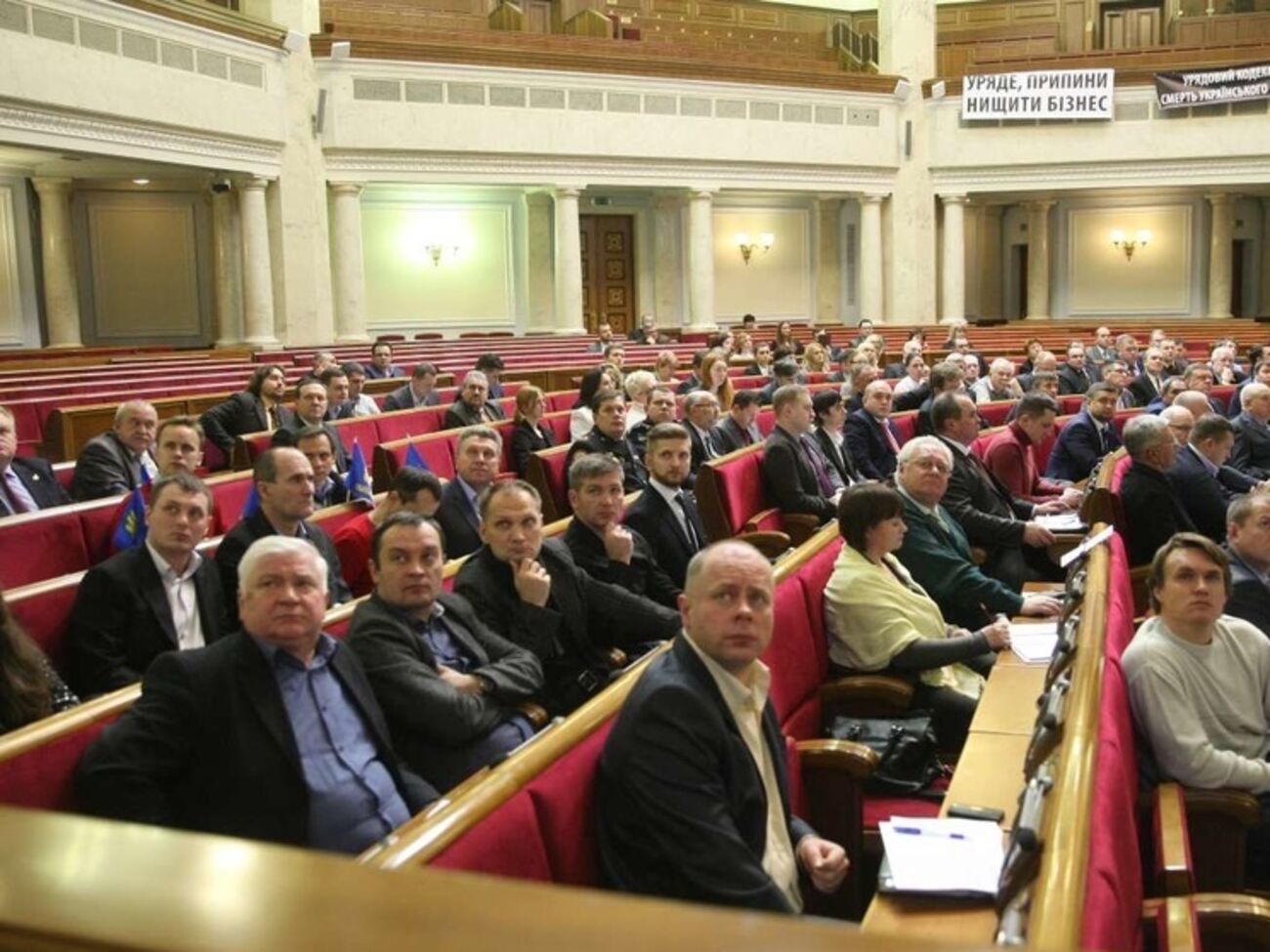 Депутаты перевели госзакупки в электронный формат