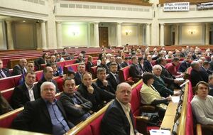 Депутаты перевели госзакупки в электронный формат