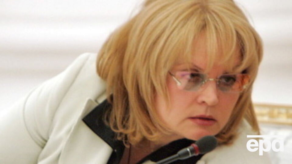Уполномоченный по правам человека в РФ Элла Памфилова