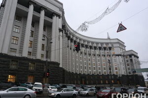 Кабмин доработал госбюджет