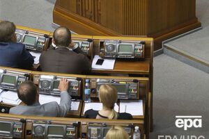 За соответствующий закон проголосовали 239 народных депутатов