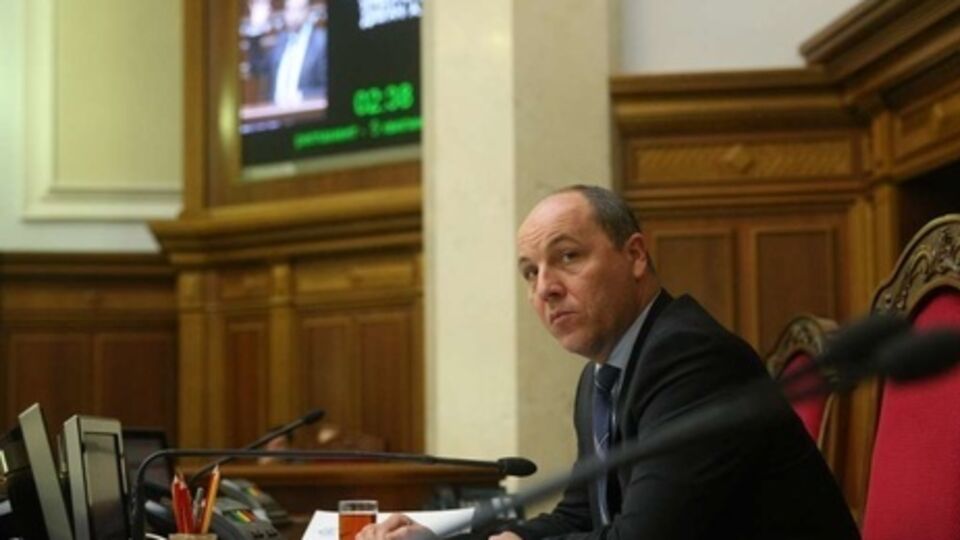 Первый вице-спикер Рады Андрей Парубий