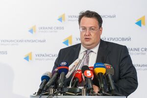 Антон Геращенко: На финансирование парламентских политических партий в бюджете-2016 предусмотрено 391 млн грн