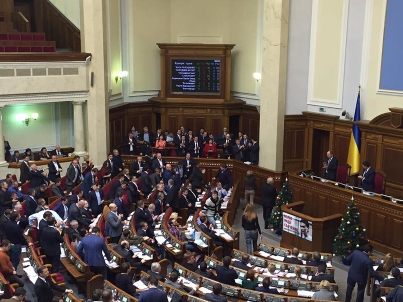 Рада продлила срок пребывания в Украине малайзийских экспертов для расследования крушения МН17