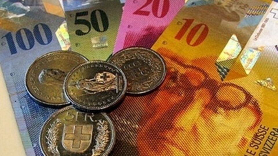 Швейцарцы считают, что запрет поможет сократить количество финансовых спекуляций