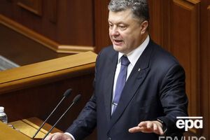 Порошенко одобрил принятый Радой закон