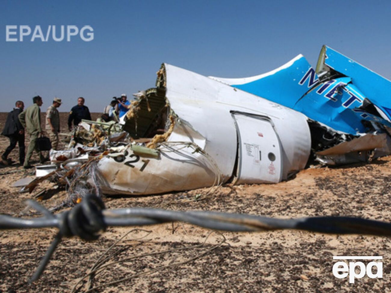 В обломках российского самолета Airbus А321, предположительно, нашли следы взрывчатки С-4